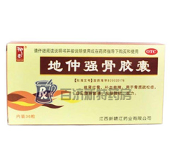 ?gu)?qing)z